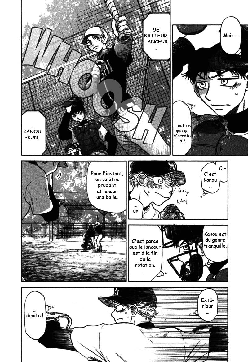 img Ookiku Furikabutte 10